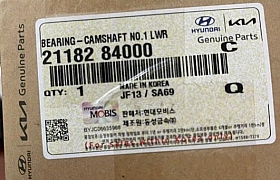 2118284000 Bạc trục cam