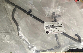 314004X402 Tuy ô dầu hồi Bonggo 3
