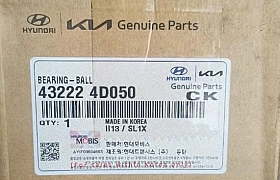 432224D050 Bi đầu trục hộp số ( trục A cơ) porter