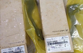 56825G8090 Rotuyn lái ngoài phải Hyundai Santafe,Sonata