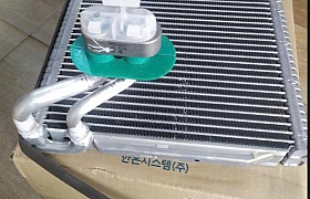 971402T000 Giàn lạnh trong xe Sonata 2010-20214