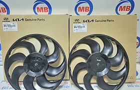 992378AHA0 Cánh quạt giàn nóng Univer