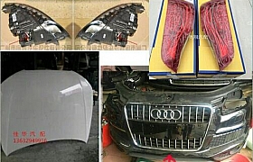 Gói độ từ Audi Q7 đời 2009 lên đời 2010