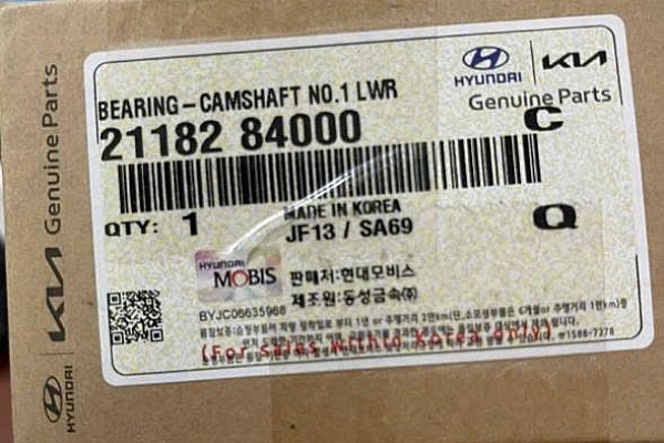 2118284000 Bạc trục cam