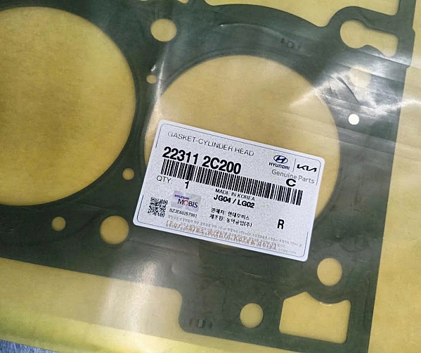 223112C200 Gioăng mặt máy Grand Starex 2.4