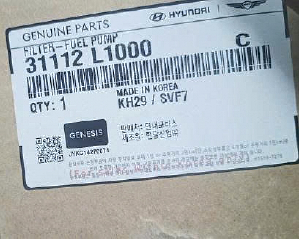 31112L1000 Lọc xăng Carnival/Santafe/Sorento/Tucson/Genesis...