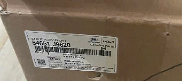 54651J9620 Giảm xóc trước phải Kona