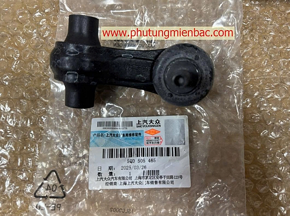 5QD505465 Rotuyn cân bằng sau Volkwagen Tiguan