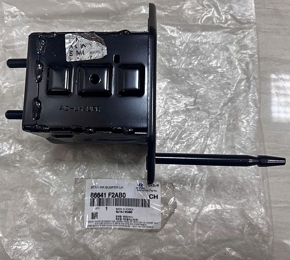 86641F2AB0 Giá bắt xương ba đờ xốc sau trái Elantra 2011